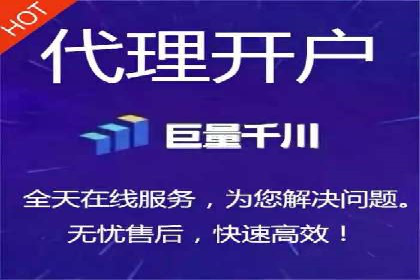 小红书信息流案例：旅游行业如何通过信息流提升用户体验