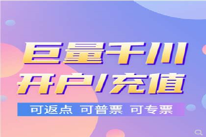 如何通过SEM投放实现品牌曝光