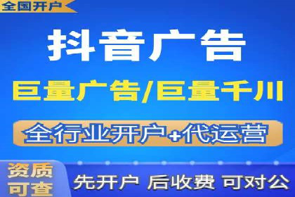 竞价SEM案例解析：电商行业营销策略